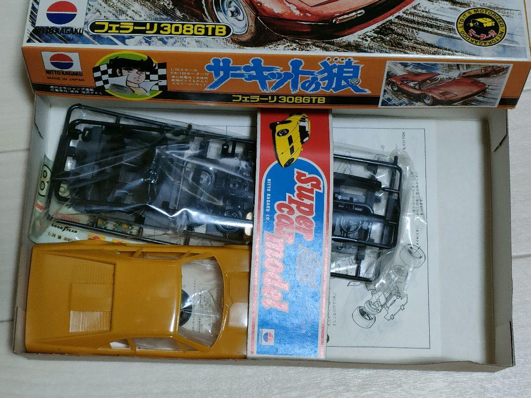 日東科学　サーキットの狼フェラーリ308GTB　当時物