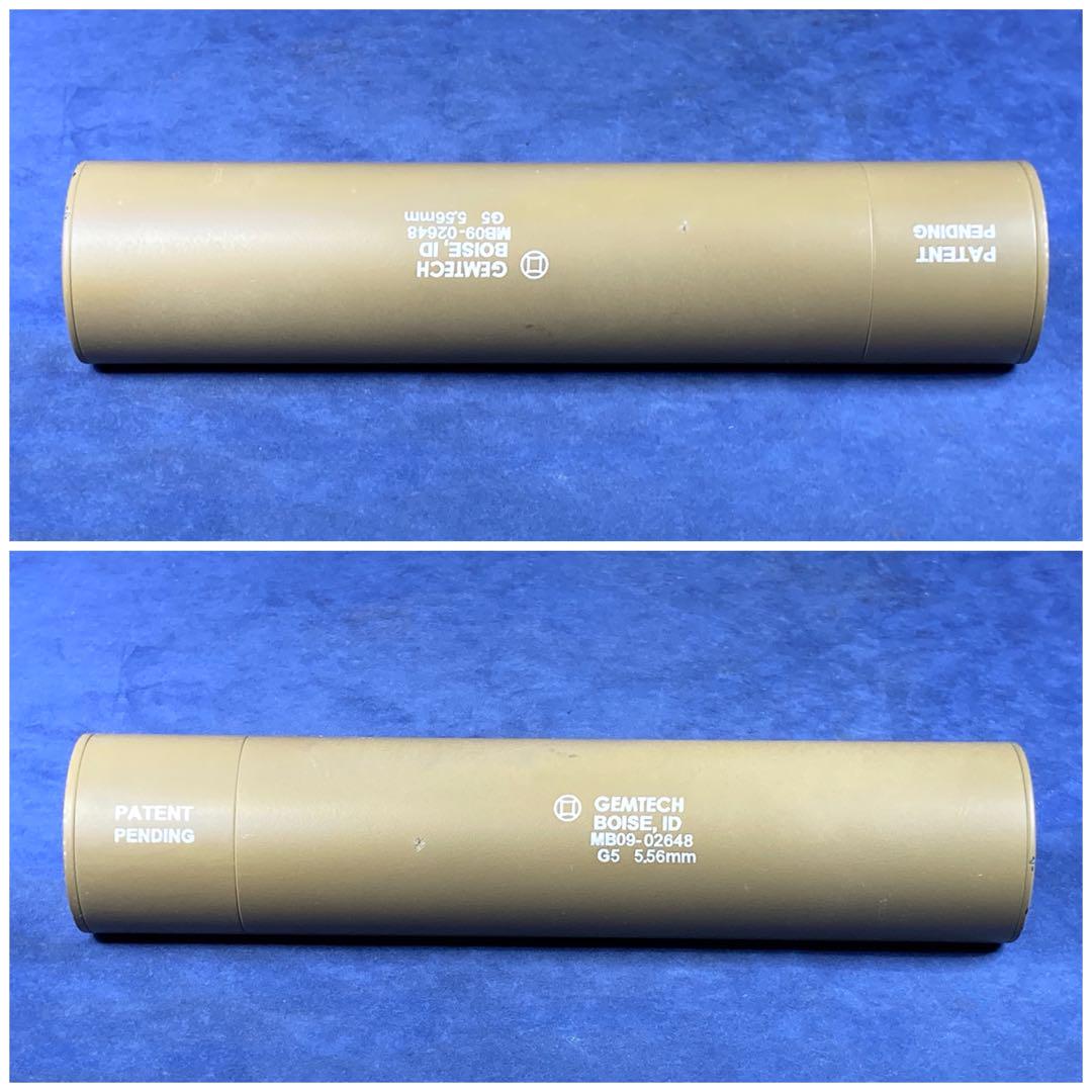 ジェムテックG5サイレンサー　専用ハイダー付　送料無料