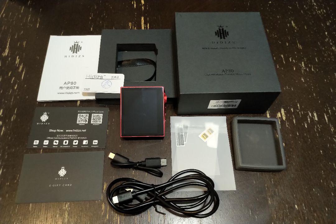 HIDIZS AP80 Red
