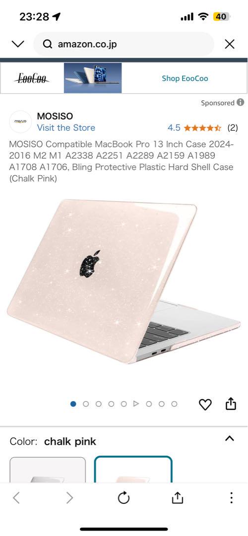 MOSISO MacBook Pro 13インチ チョークピンク ケース