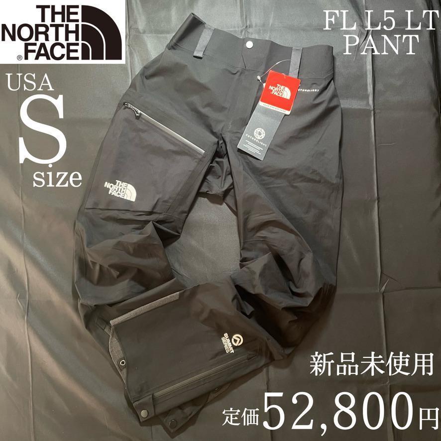 新品 ノースフェイス FL L5 pant Mサイズ相当 フューチャーライト