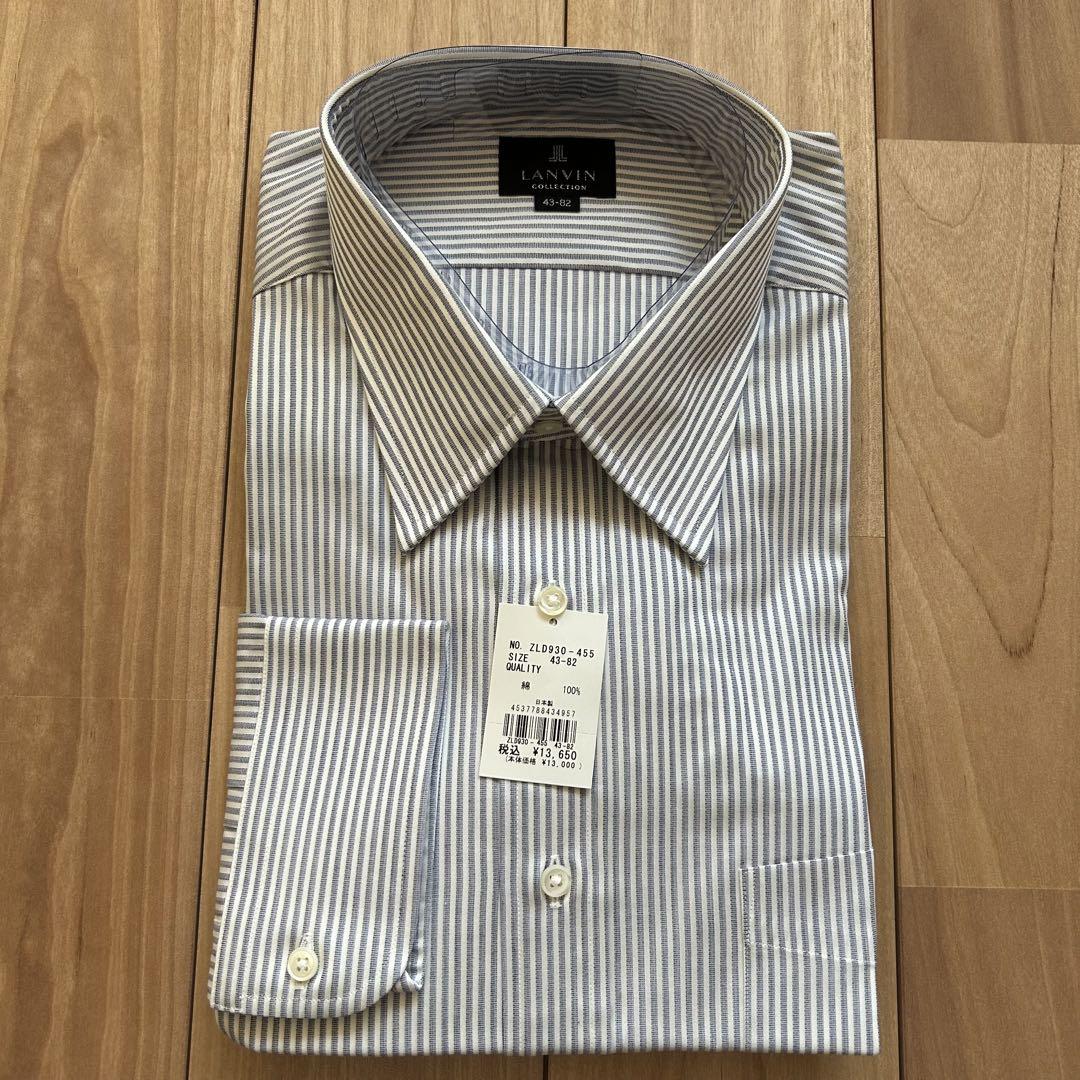 LANVIN コレクション ストライプ ワイシャツ 43-82