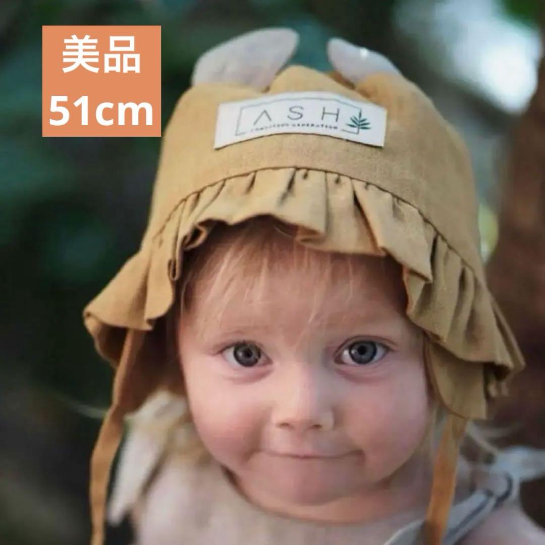 美品* Ash generation 51cm
