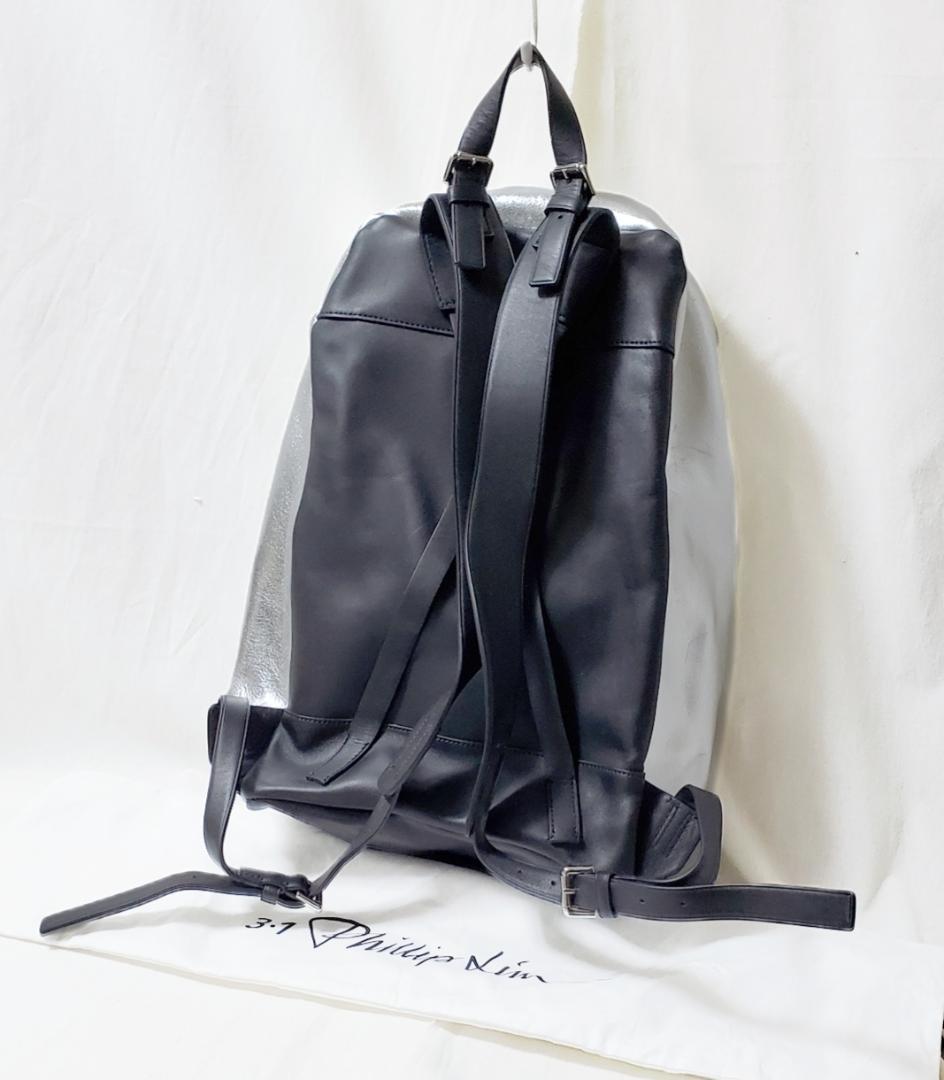シルバー バックパック