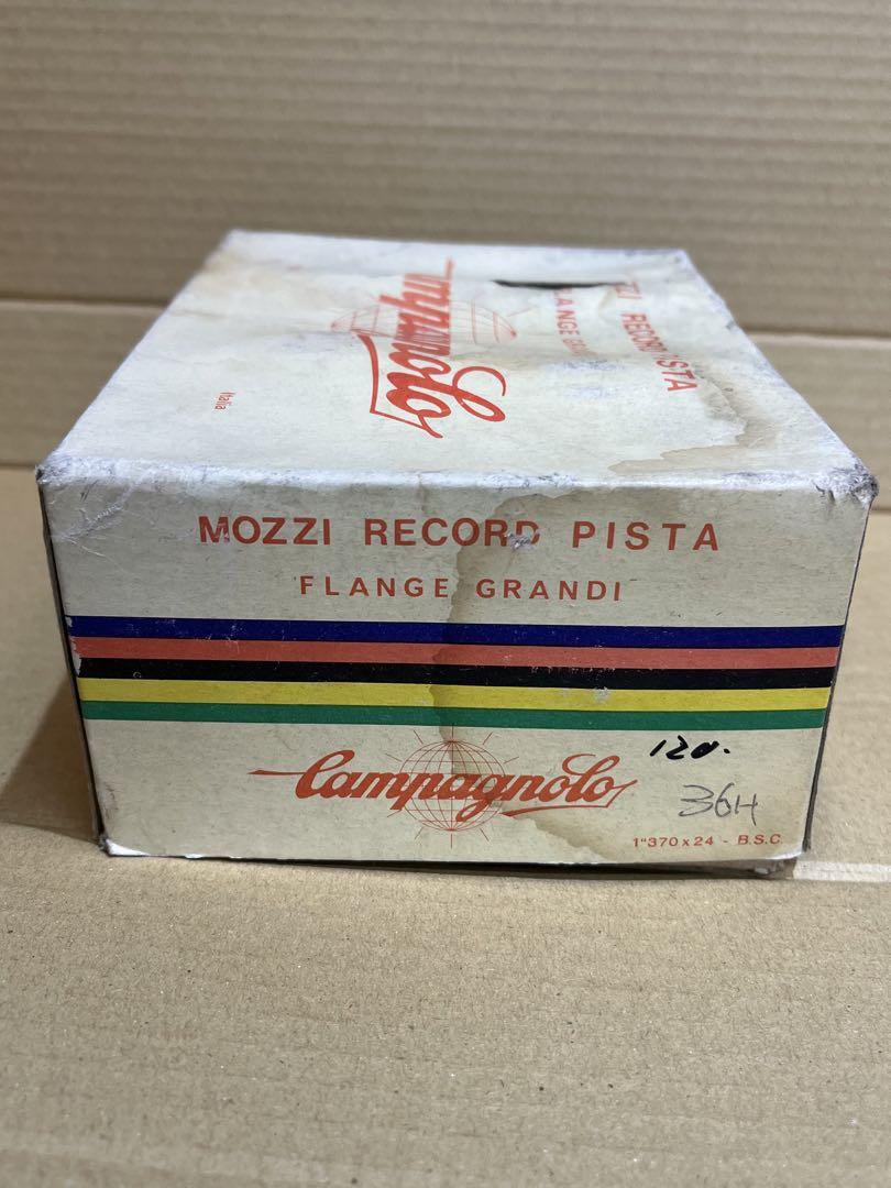 激レア 未使用品 カンパニョーロ MOZZI RECORD PISTA 36H