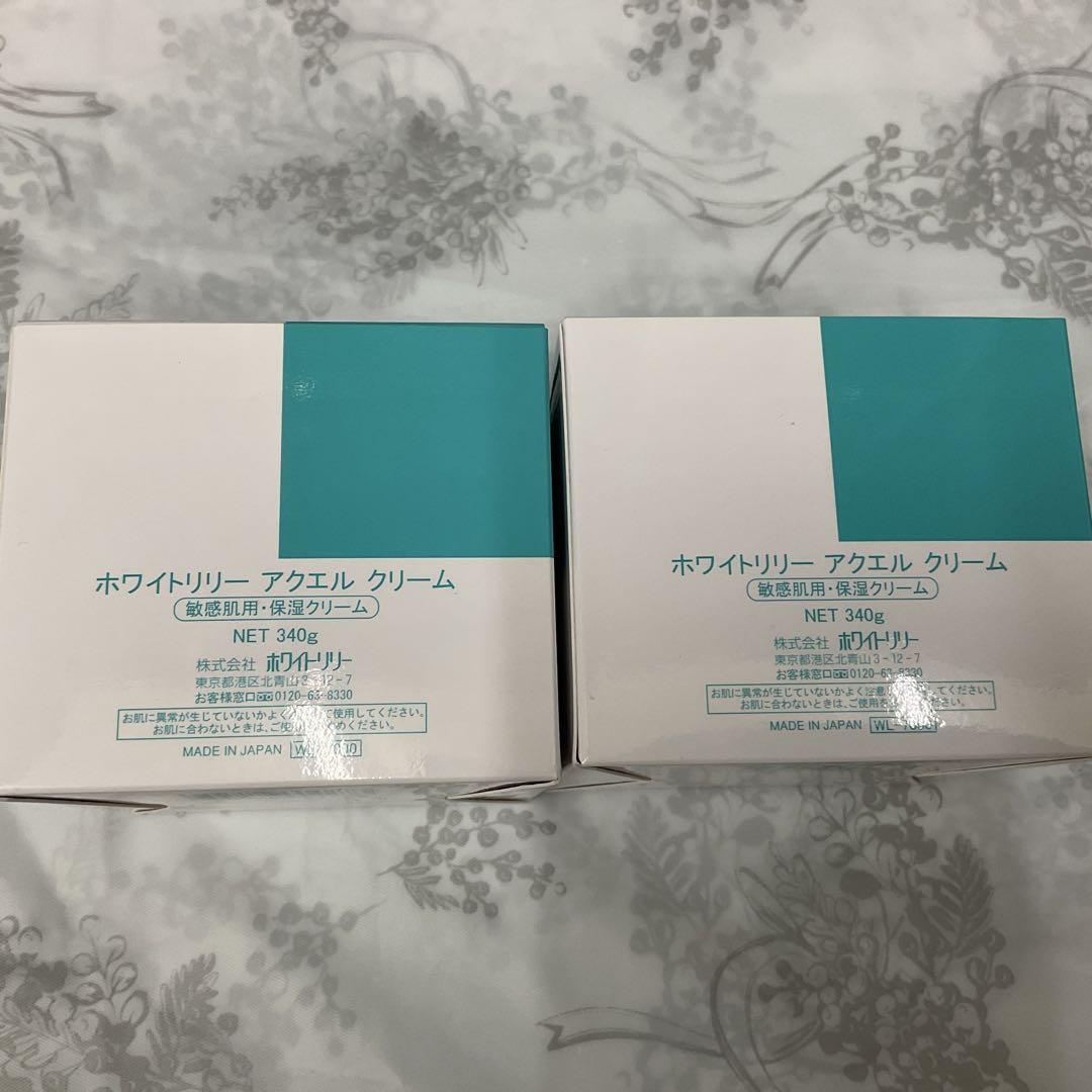 ホワイトリリー アクエルクリーム 340g 2個セット