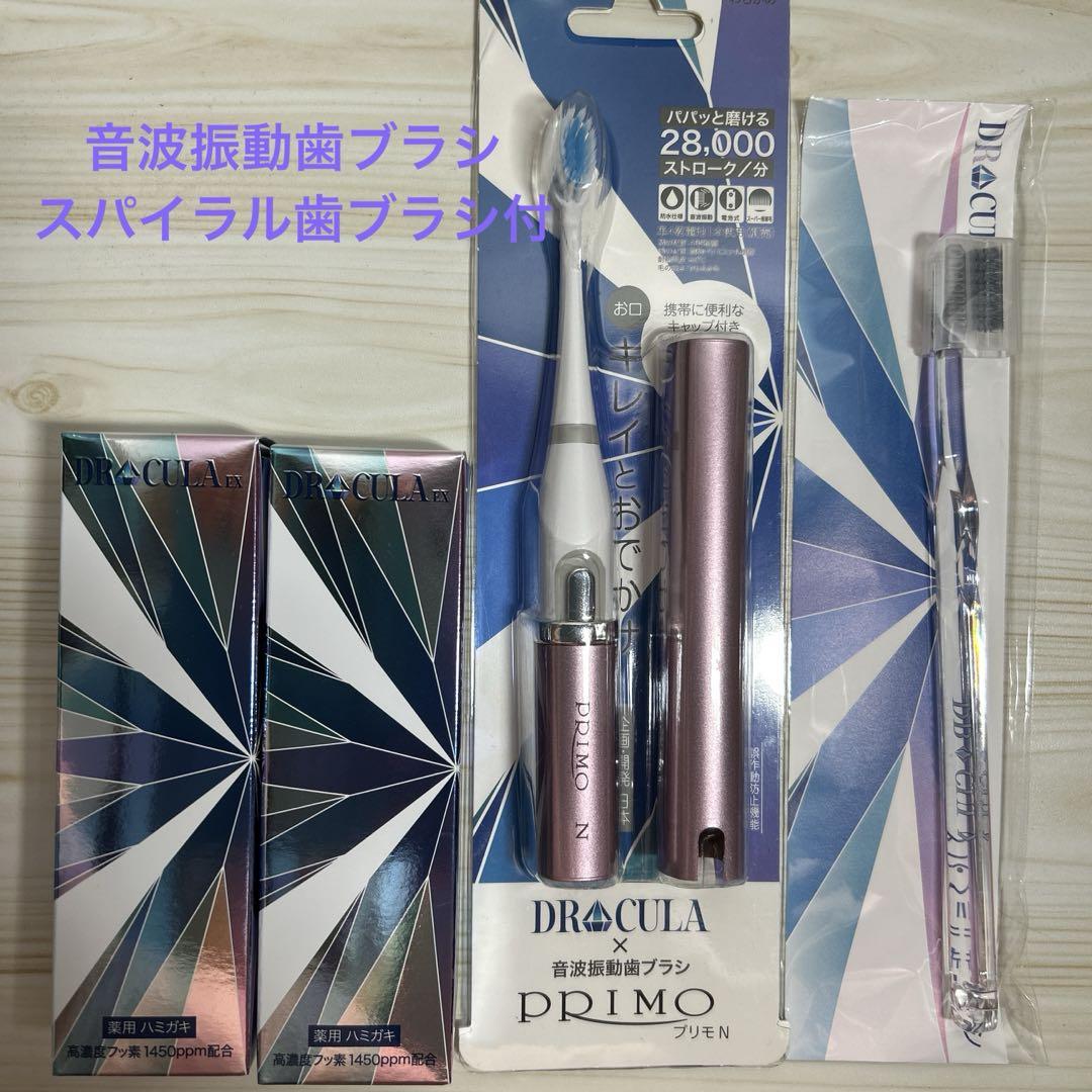 PHIBROWS SUPER ピグメント 眉アートメイク色素 アイブロウ