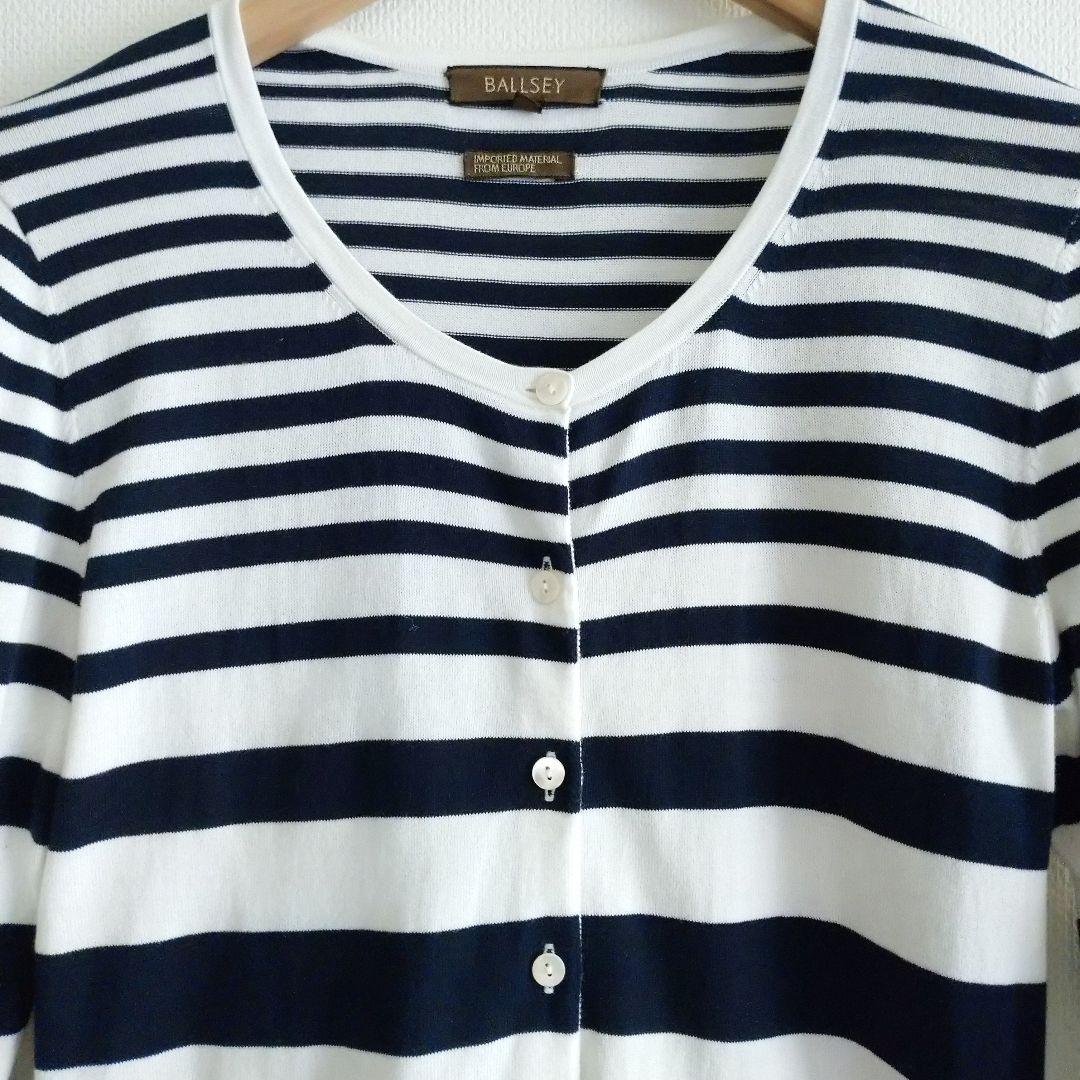 楽天市場】【SALE／40%OFF】パールキルティングコンビ クルー