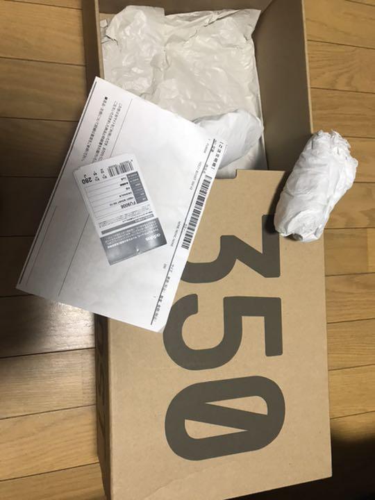超激安人気 激安‼️adidas YEEZY BOOST 350 V2 BLACK 27センチ sour0-m47714448576 高品質