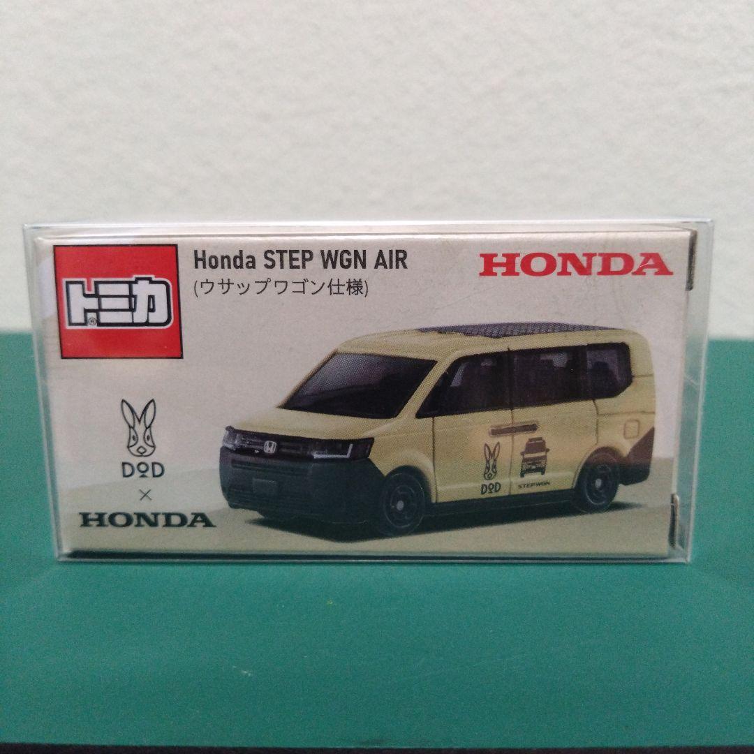 トミカ ホンダ ステップワゴン AIR ウサップワゴン仕様 初回特別仕様 4台 特注トミカ【Honda × DOD】 STEP WGN Air ウサップワゴン - メルカリ