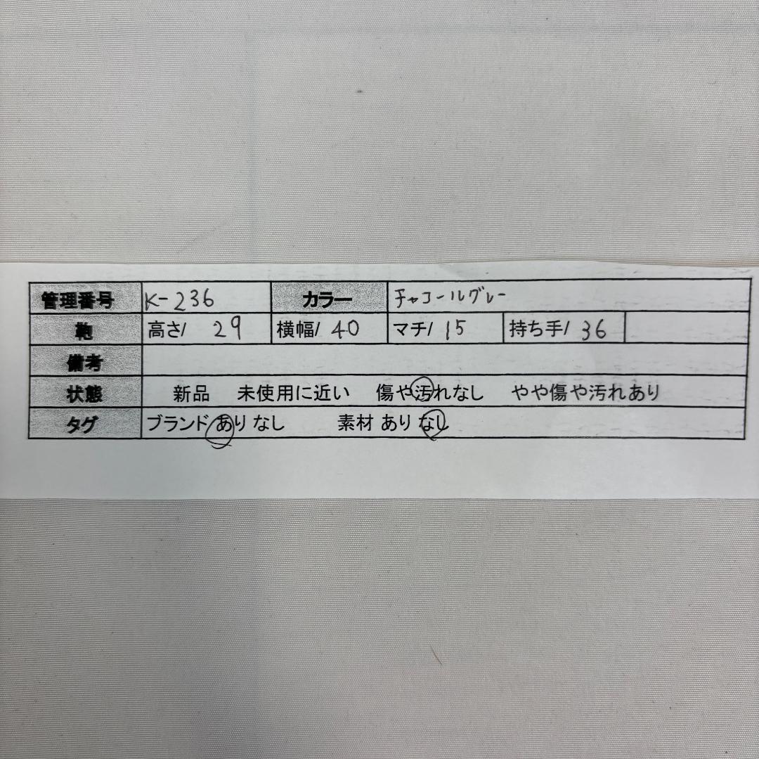 のサムネイル