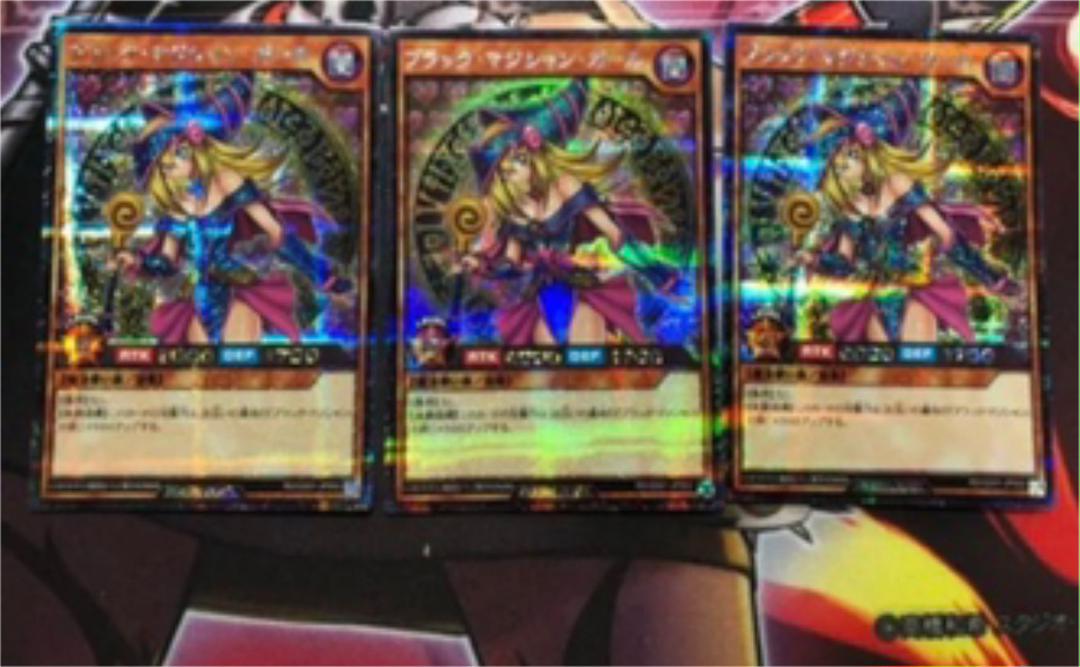 イエロー系最高級のスーパー 遊戯王 ラッシュデュエルブラックマジシャンガールシークレット3枚 遊戯王 おもちゃ・ホビー・グッズイエロー系¥11,059-www.montevideocollege.edu.uy イエロー系最高級のスーパー 遊戯王 ラッシュデュエルブラックマジシャンガールシークレット3枚 遊戯王 おもちゃ・ホビー・グッズイエロー系¥11,059-www.montevideocollege.edu.uy