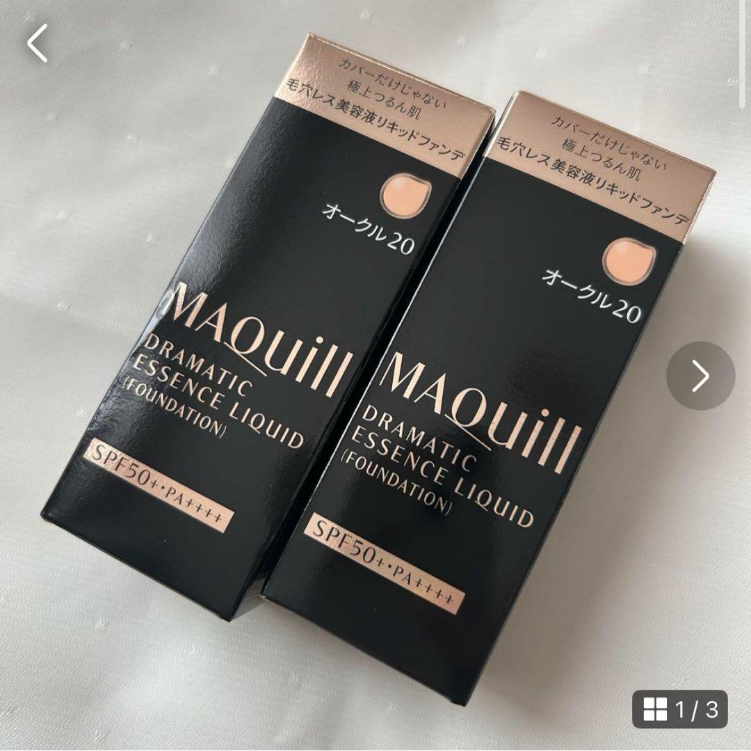 新品　マキアージュドラマティックエッセンスリキッドファンデーション オークル20