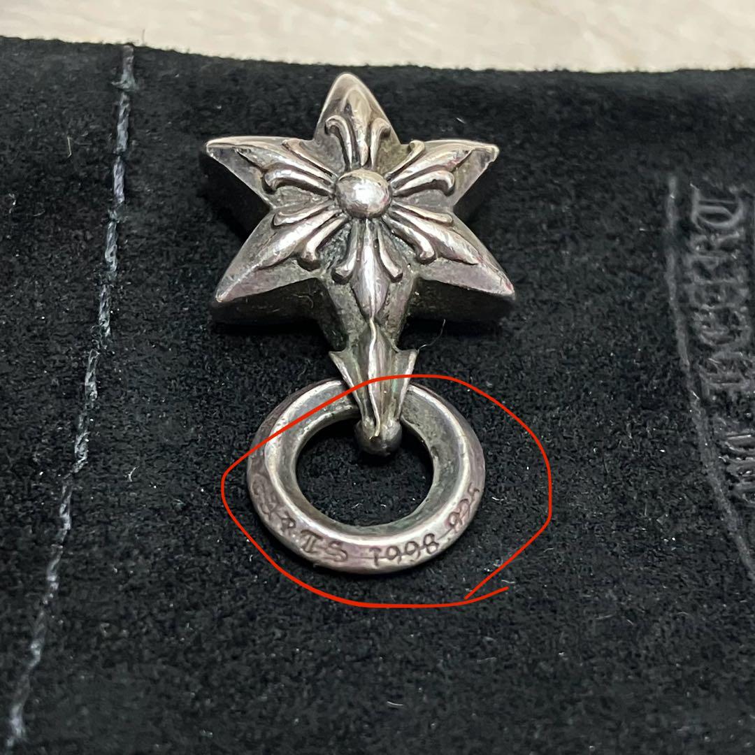 CHROME HEARTS スターチャーム クロムハーツ 付属品あり