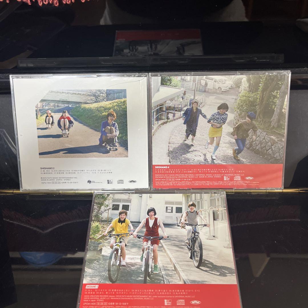 SHISHAMO】アルバムまとめ売り バラ売り可 - メルカリ