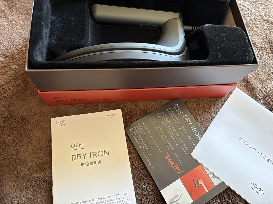 DRY IRON