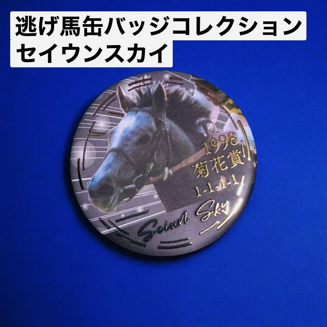 ZAP next MyGO大阪参戦！ on X: 