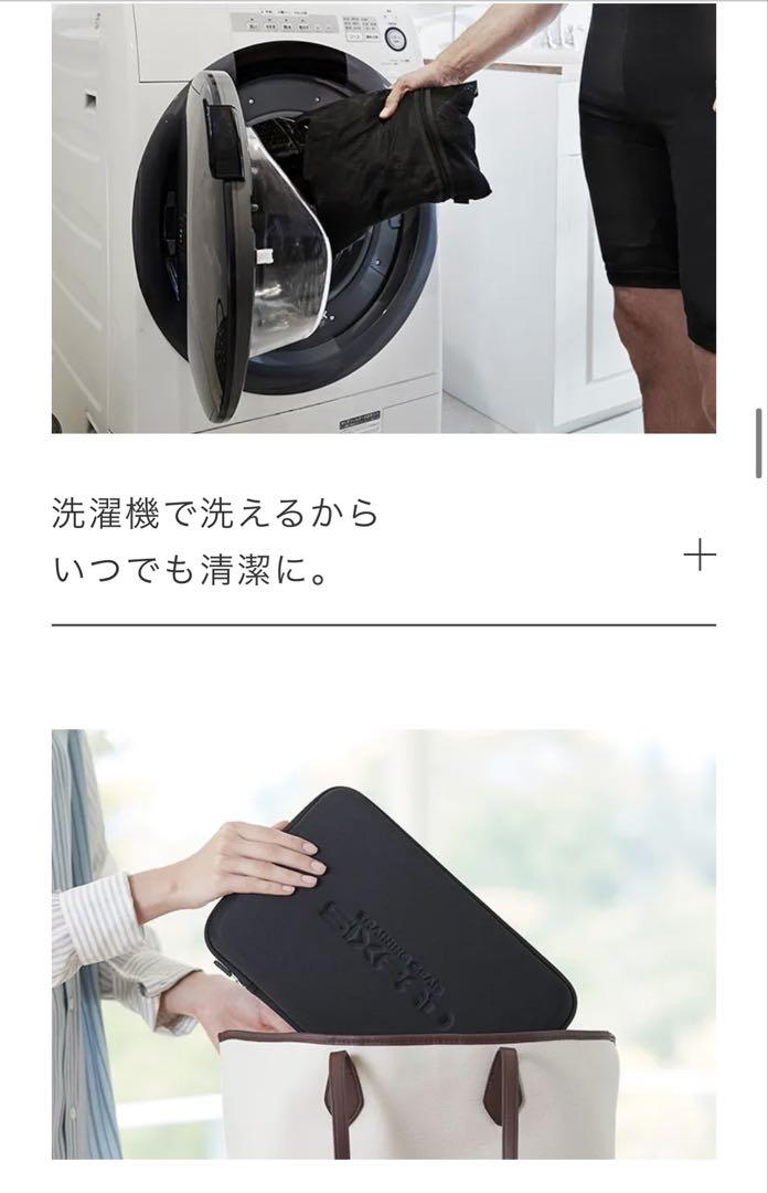 Powersuit Core Belt EMSトレーニングベルト