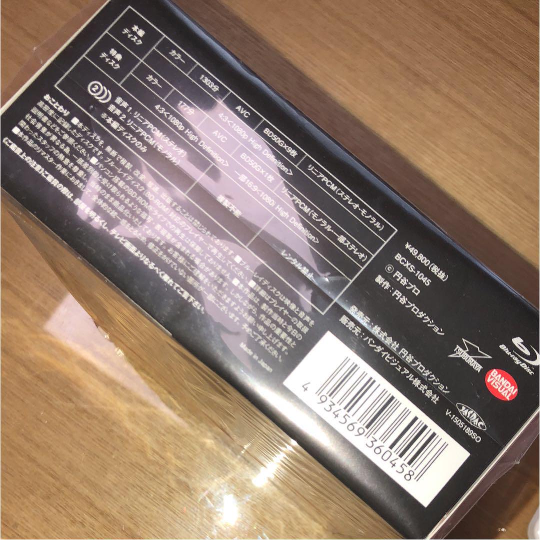 帰ってきたウルトラマン BluRay BOX