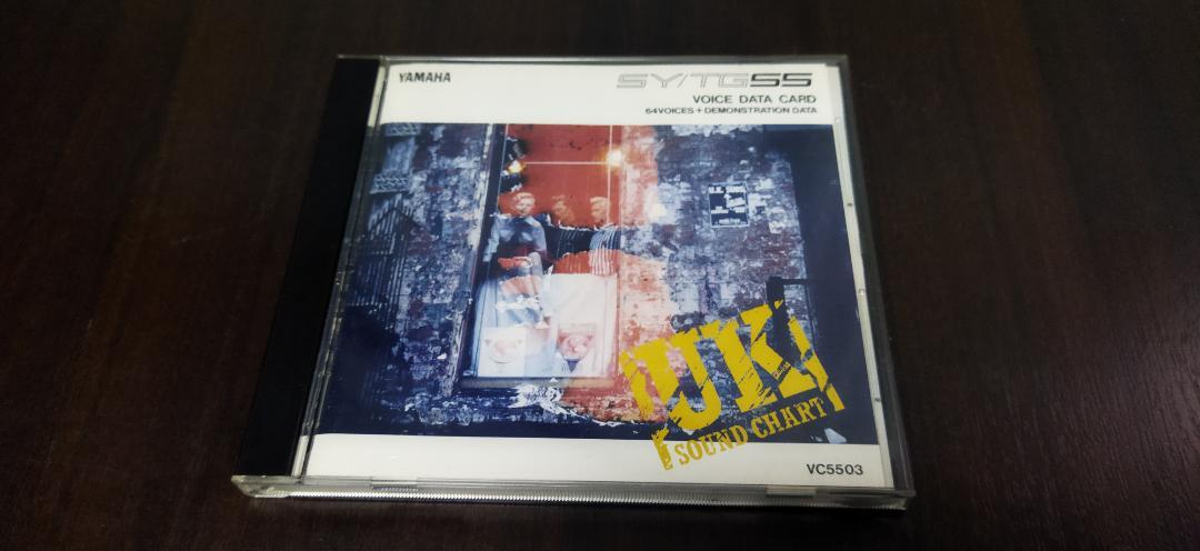 YAMAHA SY55/TG55 音声データカード UK Sound Chart