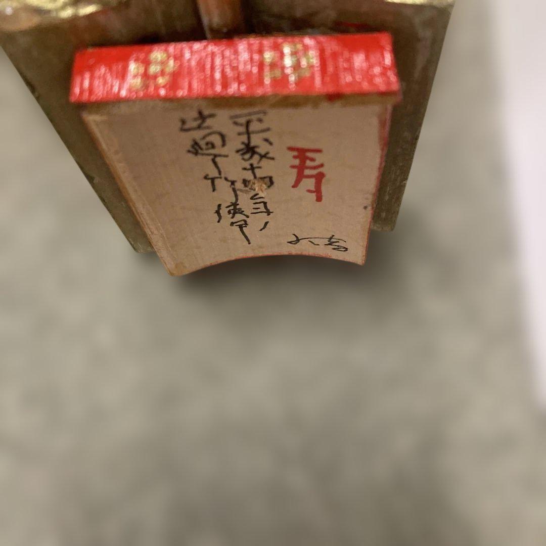 京都祇園祭のほこ飾り伝統的な木製飾り 赤金