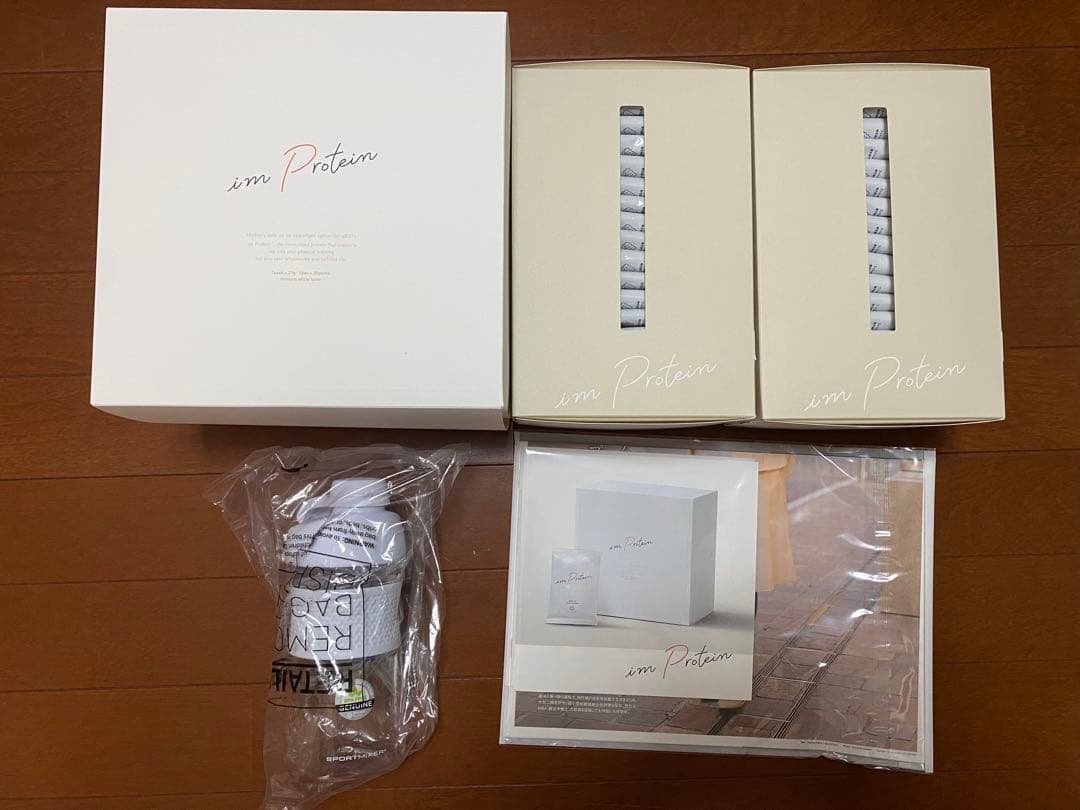 im Protein アイムプロテイン30袋+シェーカー新品未開封