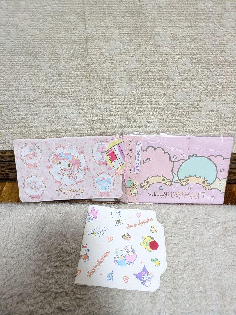 【お買い得‼️】★☆サンリオグッズ♪♪アソートセット✨