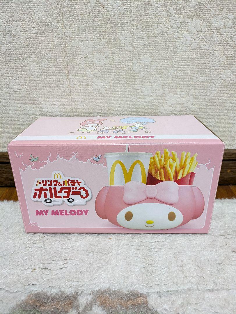 【お買い得‼️】★☆サンリオグッズ♪♪アソートセット✨