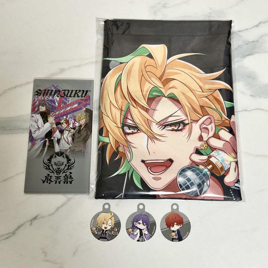 新品★ヒプノシスマイク★麻天狼【伊奘冉一二三】おまんじゅうふかふかポーチ 新品☆ヒプノシスマイク☆麻天狼【伊奘冉一二三】おまんじゅう