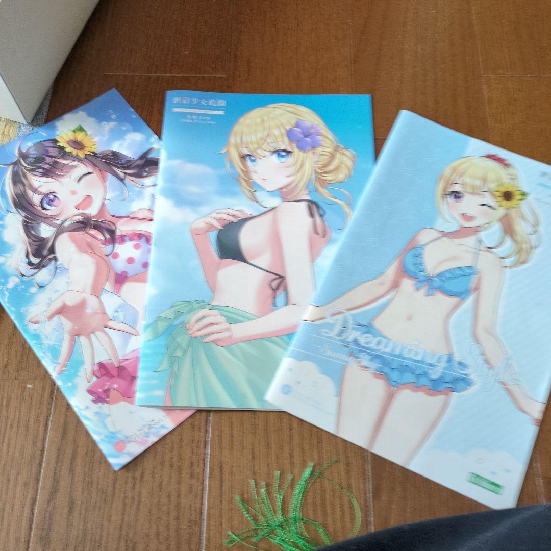 創彩少女庭園セット