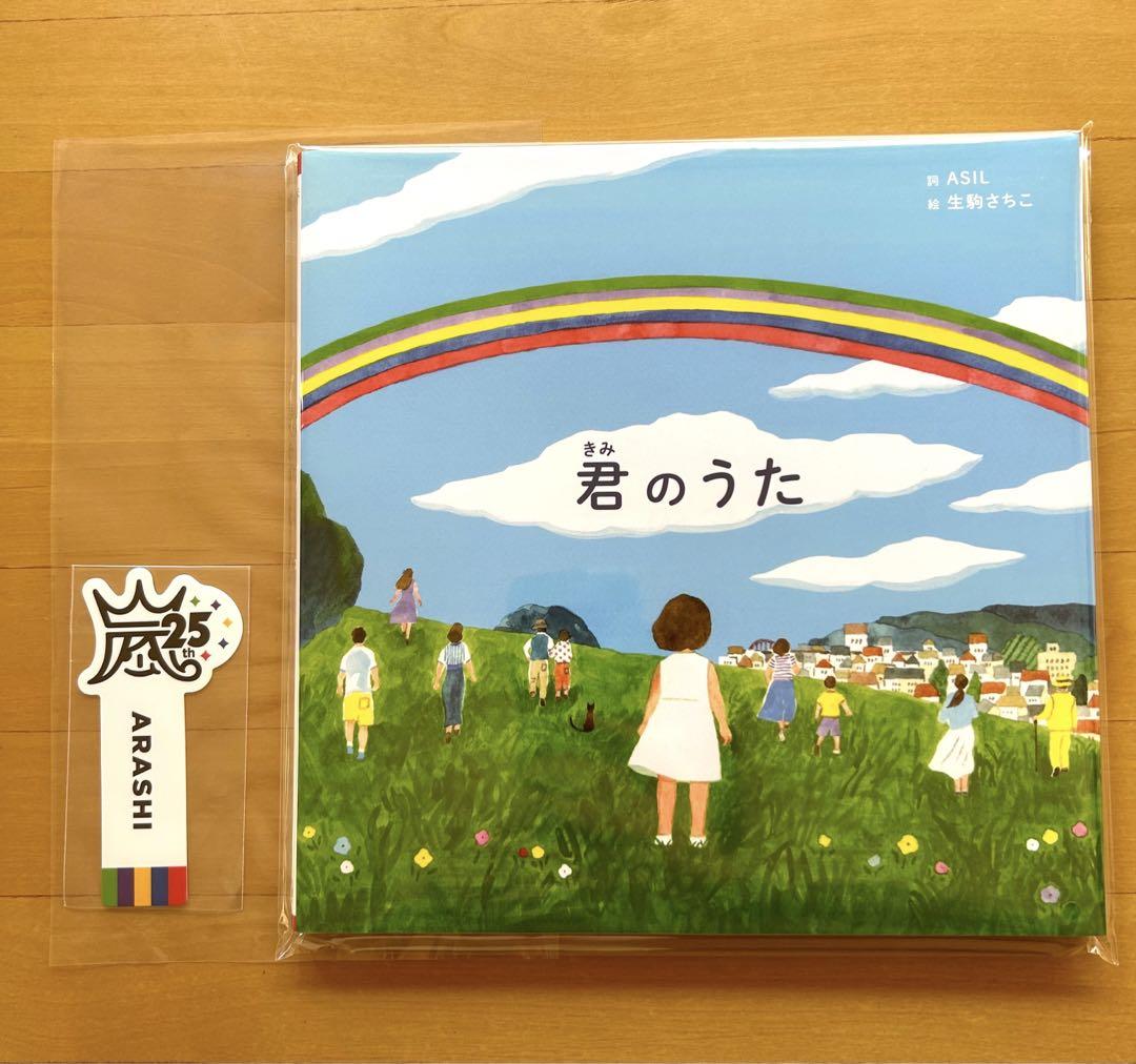 マ*や様 #mr156【56冊】ドラえもんの学習シリーズ、満点ゲットシリーズ、日 マ*や様 #mr156【56冊】ドラえもんの学習シリーズ、満点ゲット