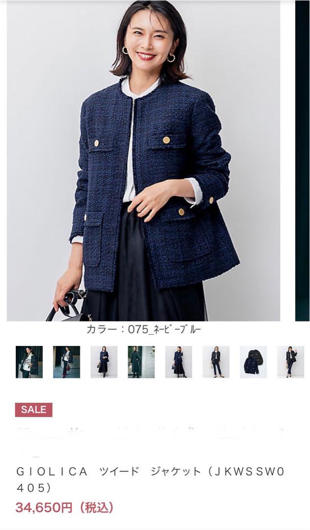 【23AW NEW】MiuMiu_women / ウールツイード シャツジャケット ノーカラーツイードジャケット[品番：ITKW0016230]｜eur3