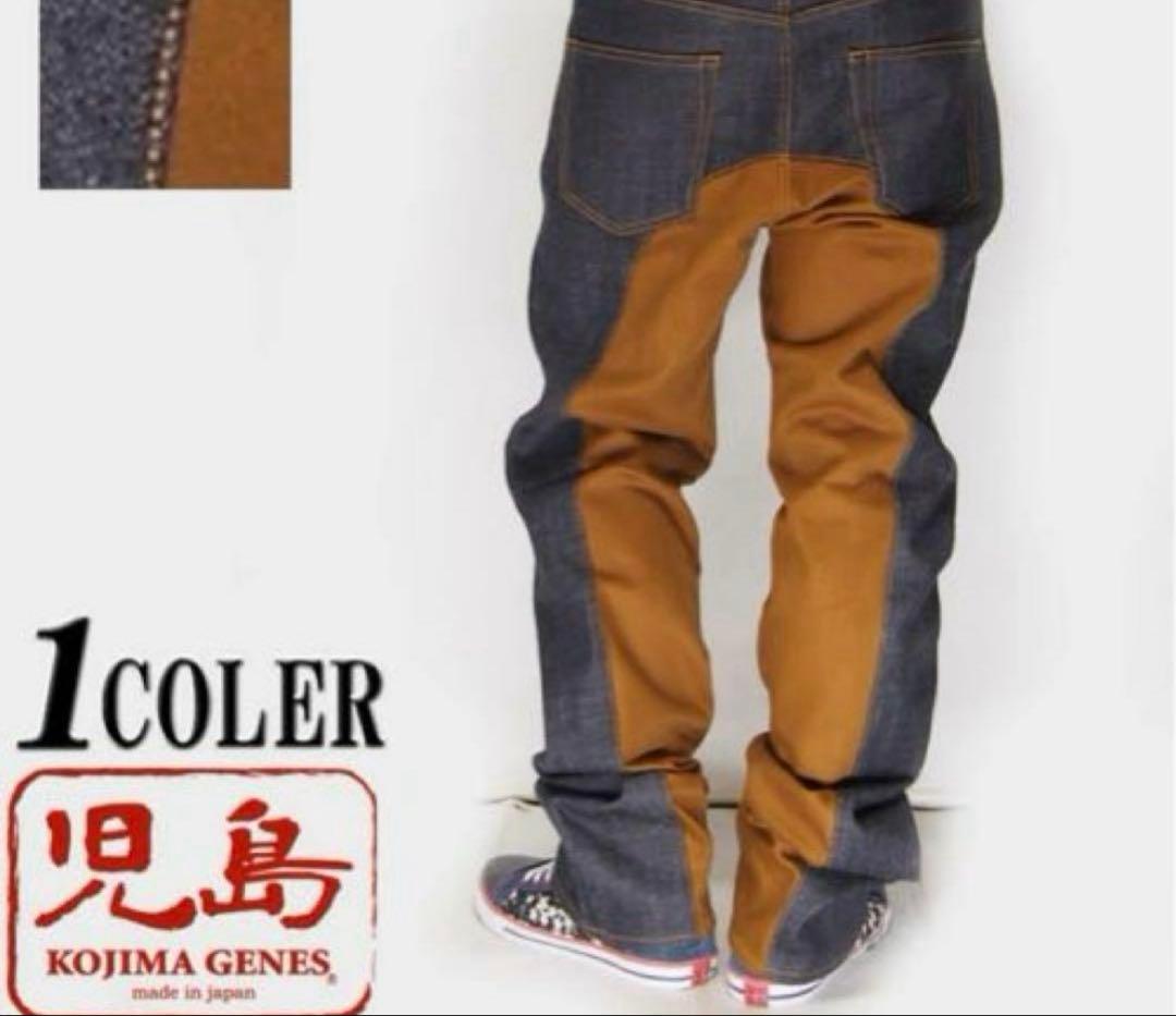 【未使用品】児島ジーンズ ワークデニム 日本製 13oz 32インチ