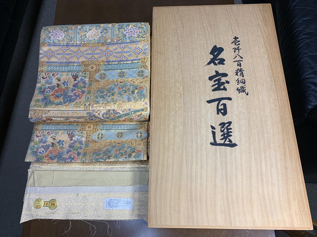 注目ショップ 着物 浴衣/水着-www.crgioielli.com 注目ショップ 着物 浴衣/水着-www.crgioielli.com