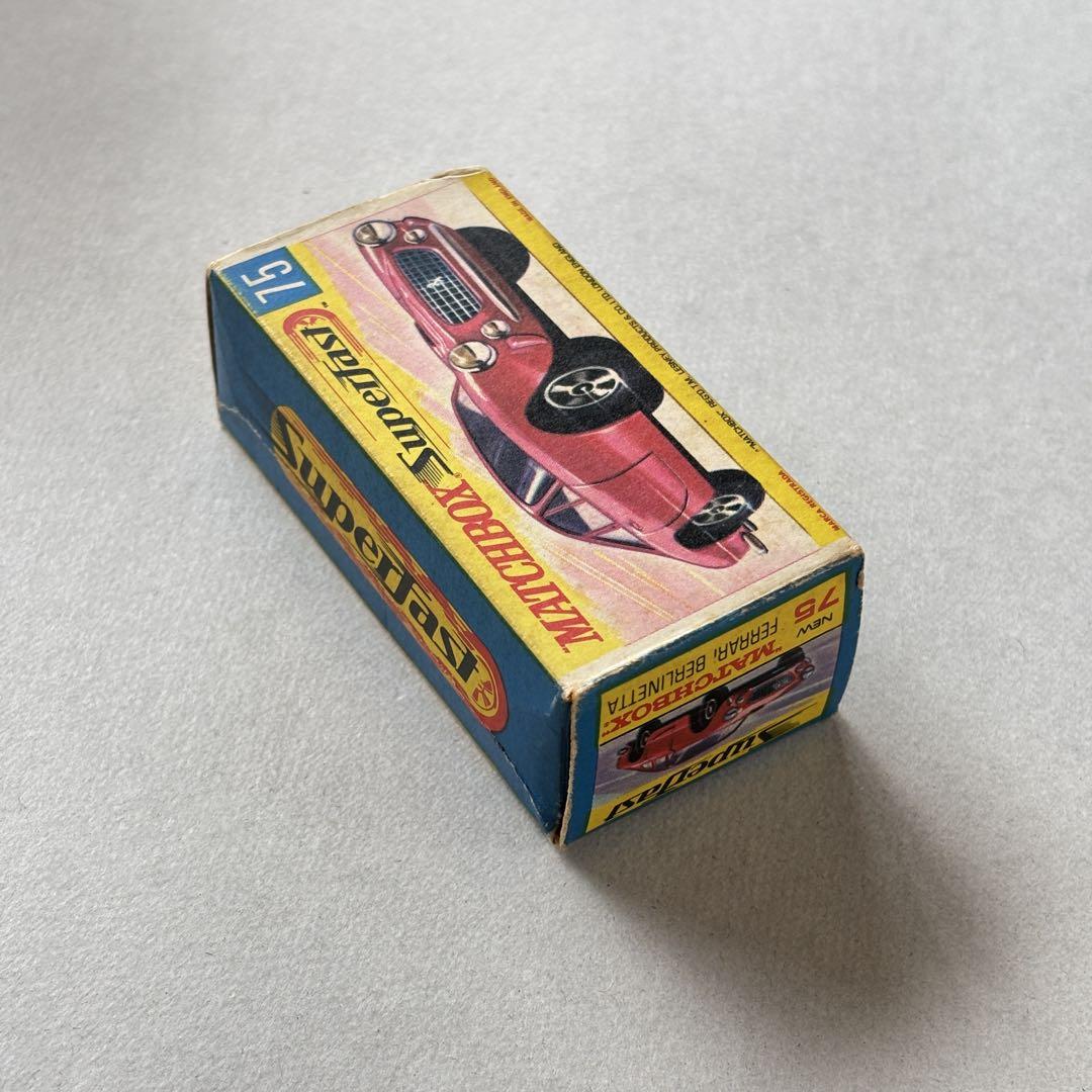 matchbox マッチボックス フェラーリ ベルリネッタ Superfast