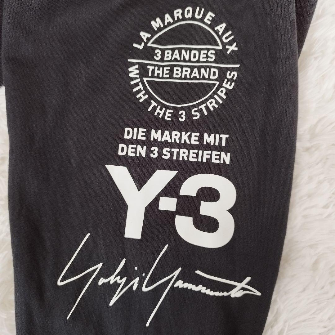 BTSジョングク着用/15周年記念ロゴ】Y-3☆ビッグシルエットパーカー M