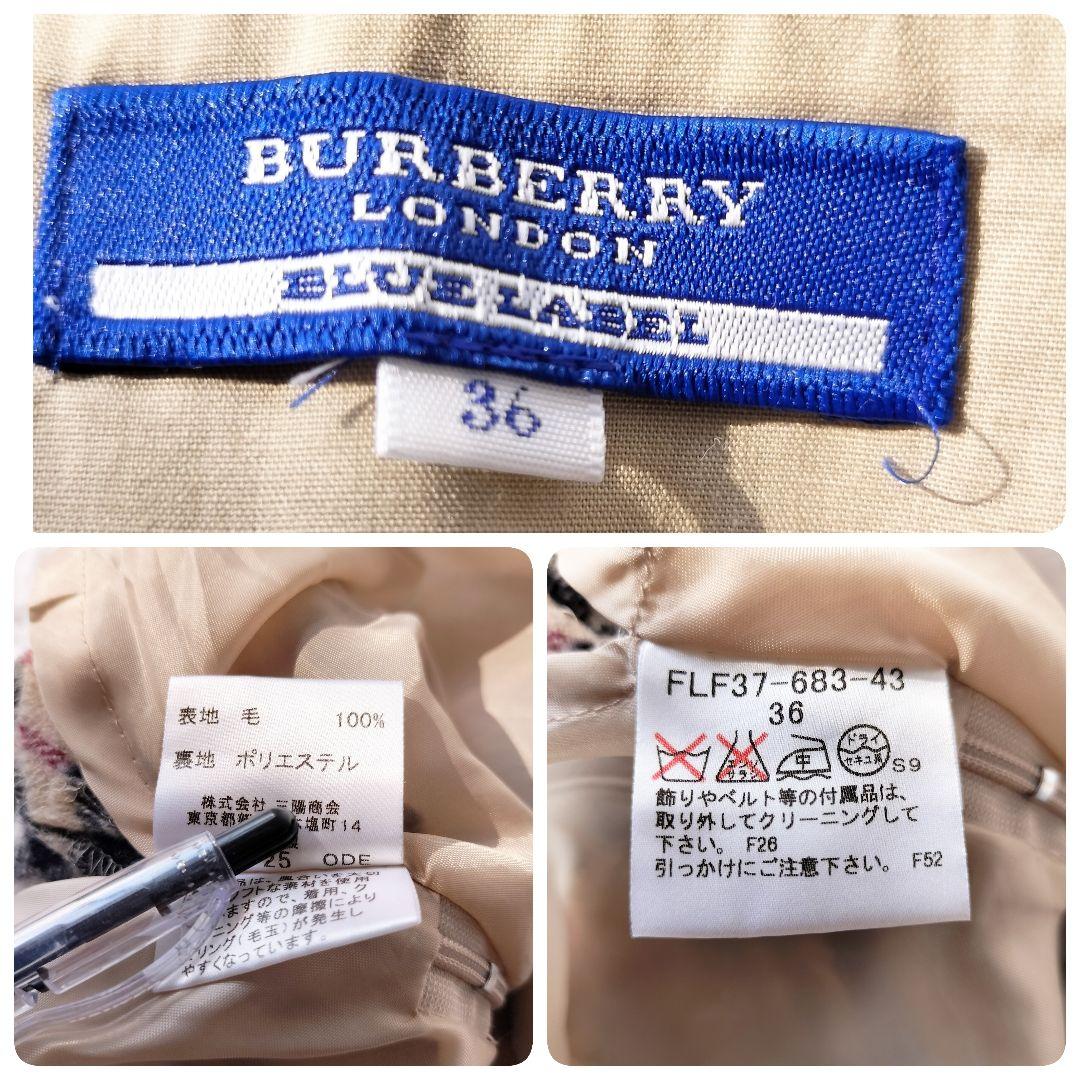 【バーバリーブルーレーベル/BURBERRY】ノバチェック　ミニスカート　フレア