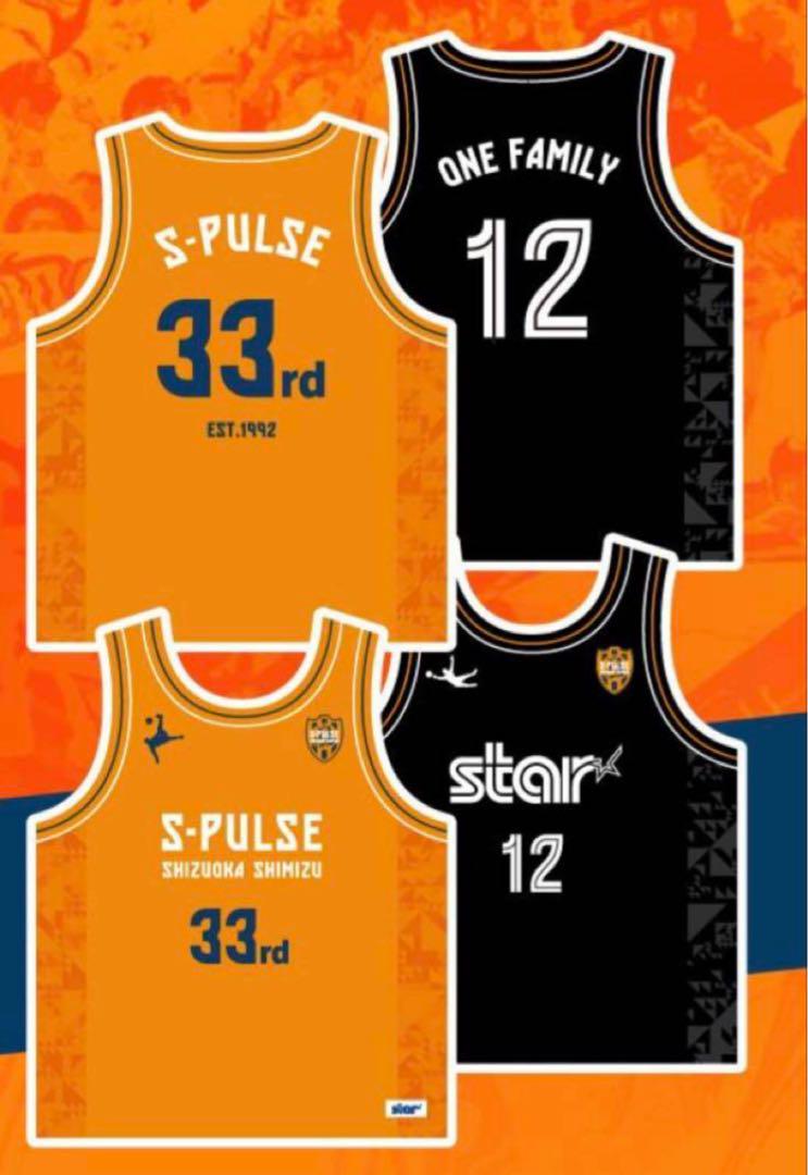 人気メーカー・ブランド 清水エスパルス S-PULSE 2枚セット リバーシブルバスケシャツ 記念グッズ