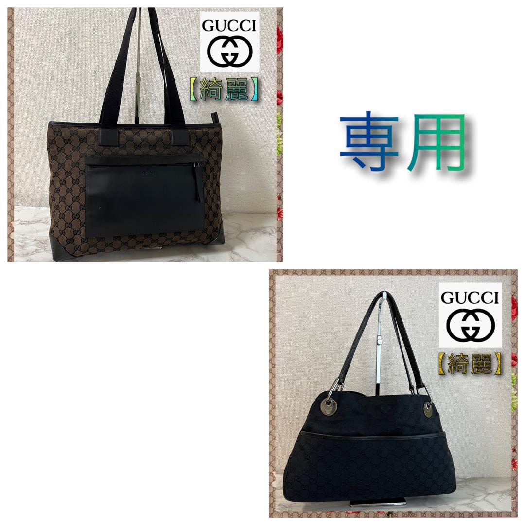 在庫限りSALEの通販 【綺麗】GUCCI ショルダーバッグ GG柄 キャンバス エクリプス ブラック ショルダーバッグ 在庫限りSALEの通販 【綺麗】GUCCI ショルダーバッグ GG柄 キャンバス エクリプス ブラック ショルダーバッグ