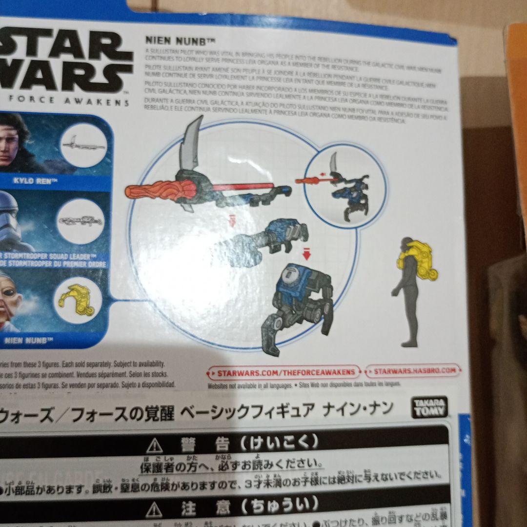 スター・ウォーズ フィギュアセット