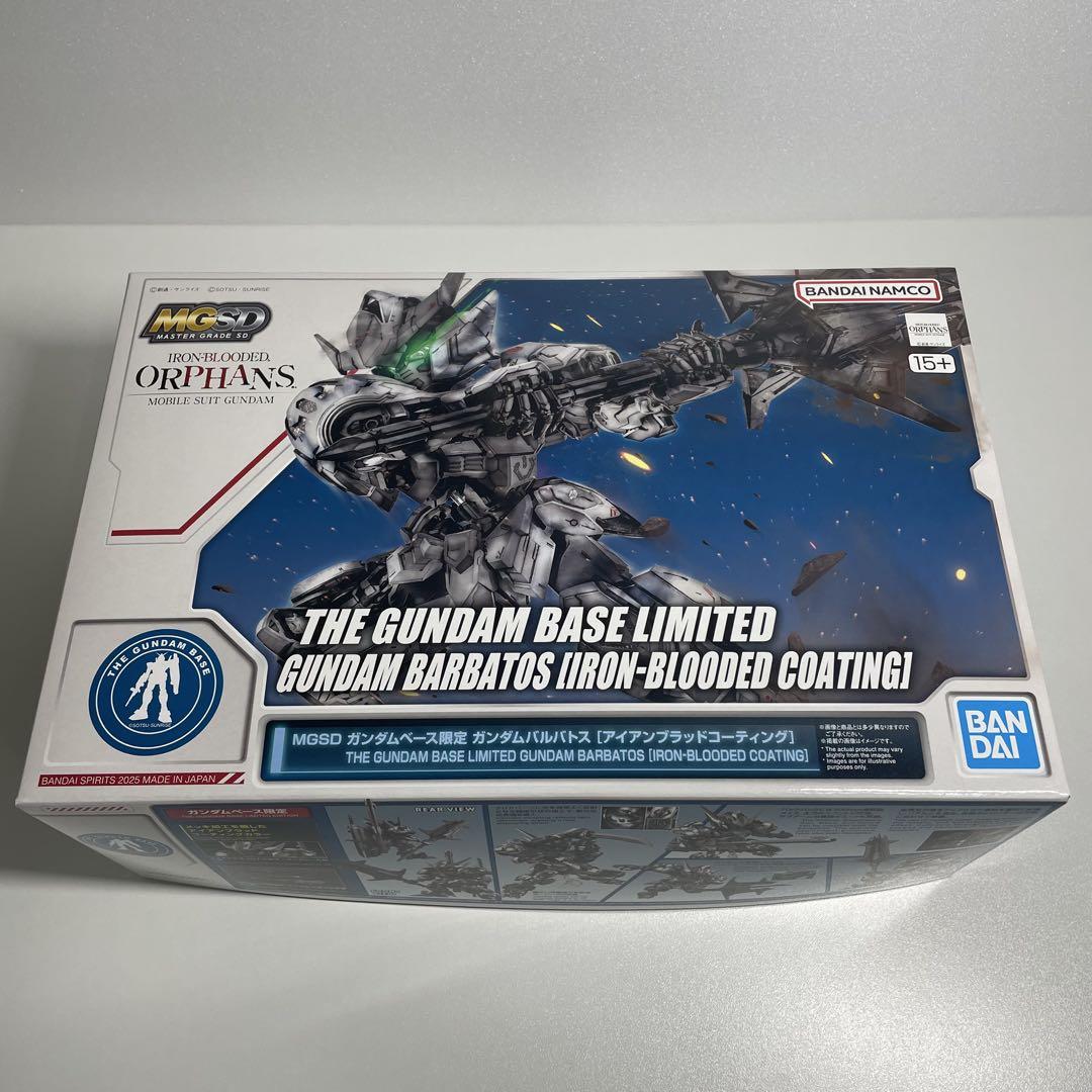 MGSD ガンダムベース限定 ガンダムバルバトス アイアンブラッドコーティング