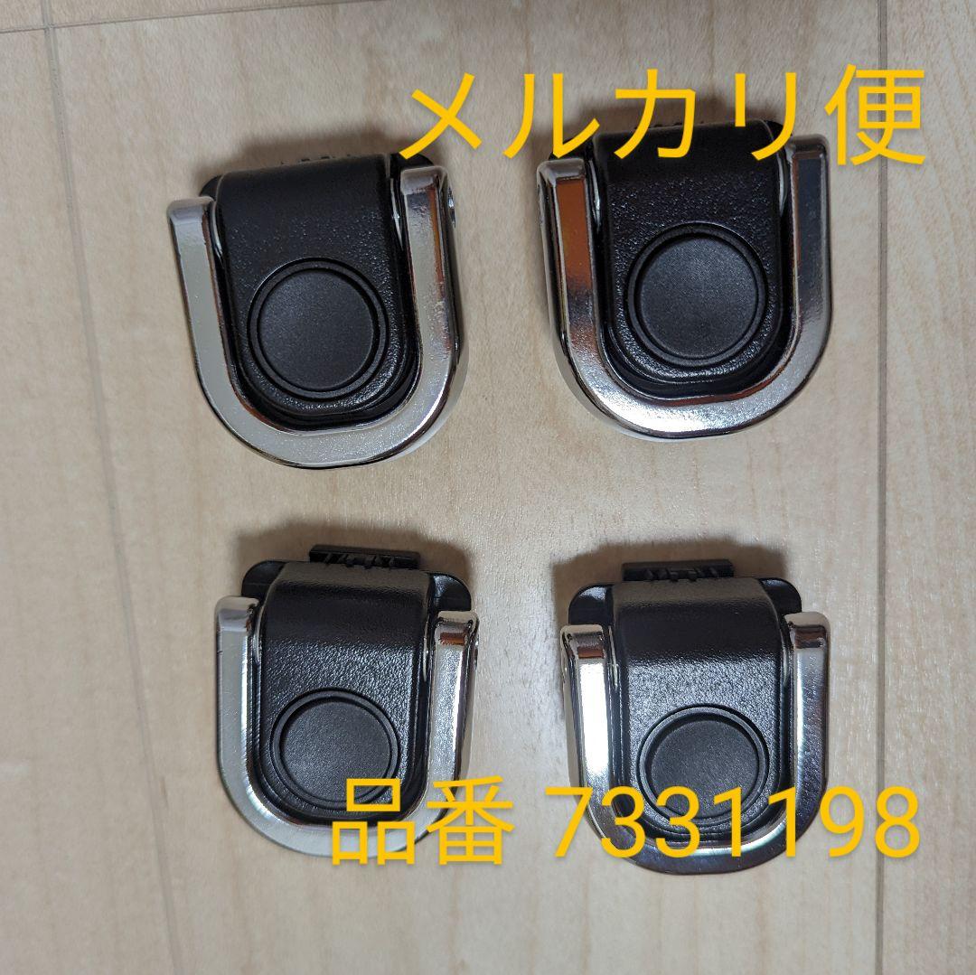 トランク フック / BMW X3 (F25)