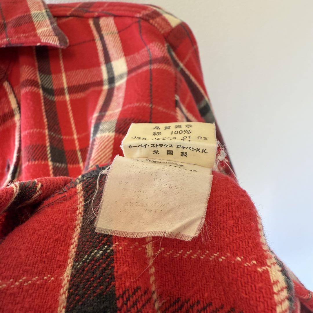 Levi's ALASKA アラスカ ネルシャツ MADE IN USA