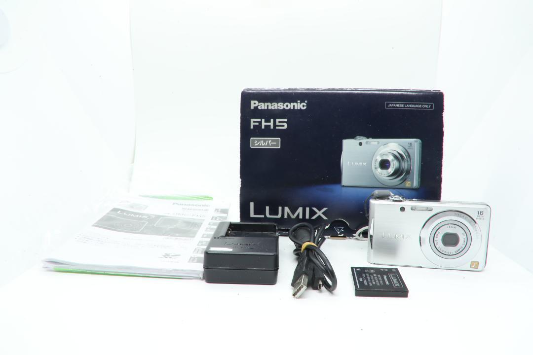 【R2374】Panasonic LUMIX DMC-FH5 パナソニック