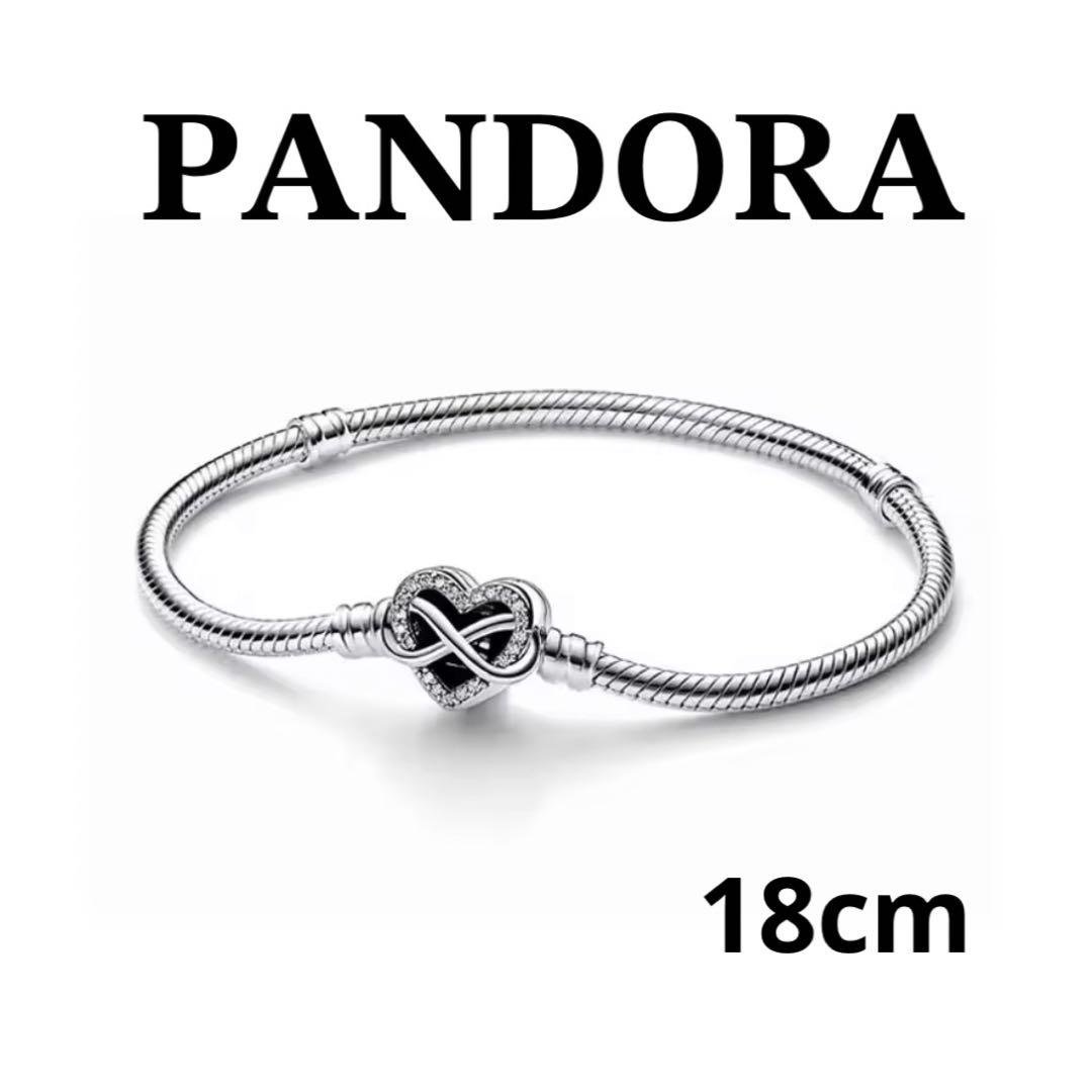新作からSALEアイテム等お得な商品満載 Pandora メルカリ - ハートスネークチェーン♡ 18cm ブレスレット アクセサリー