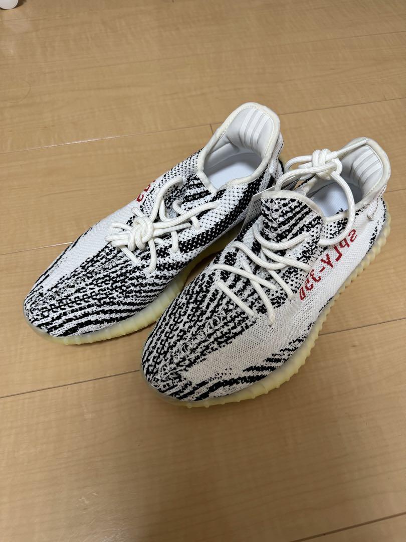 Yeezy Boost 350 V2 Zebra アディダス イージーブースト350V2 Yeezy 350 V2 Zebra Boost White for Sale | Authenticity