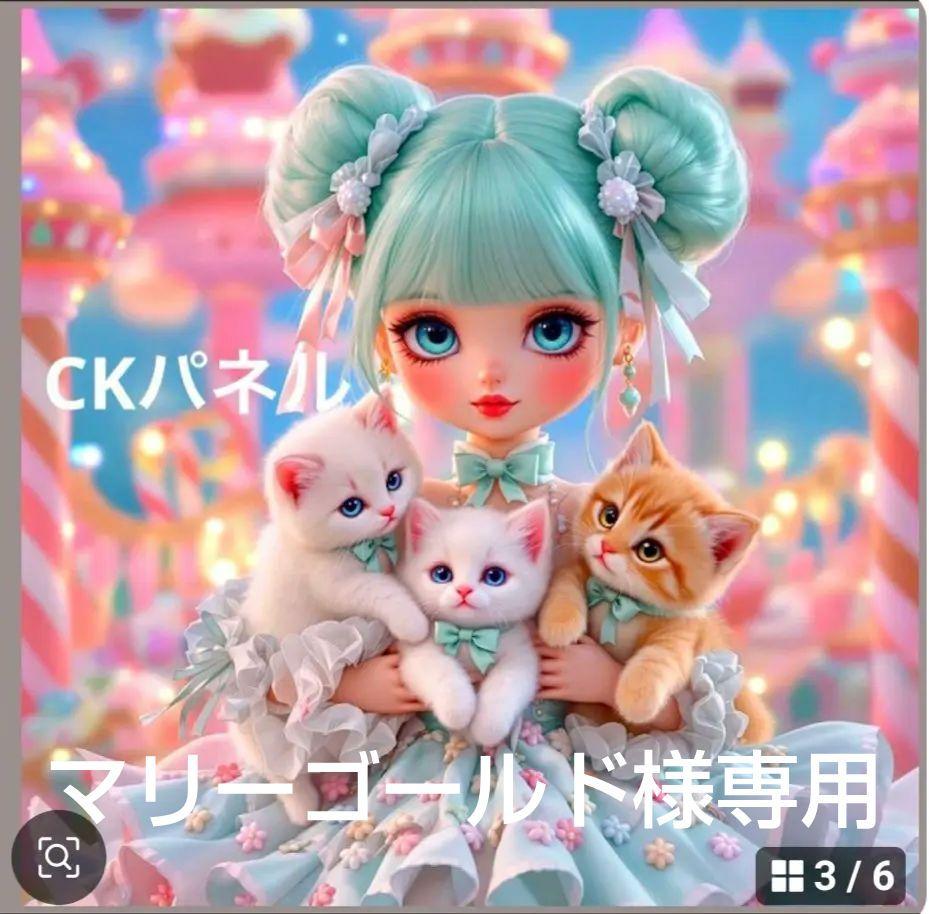 819 ハンカチ