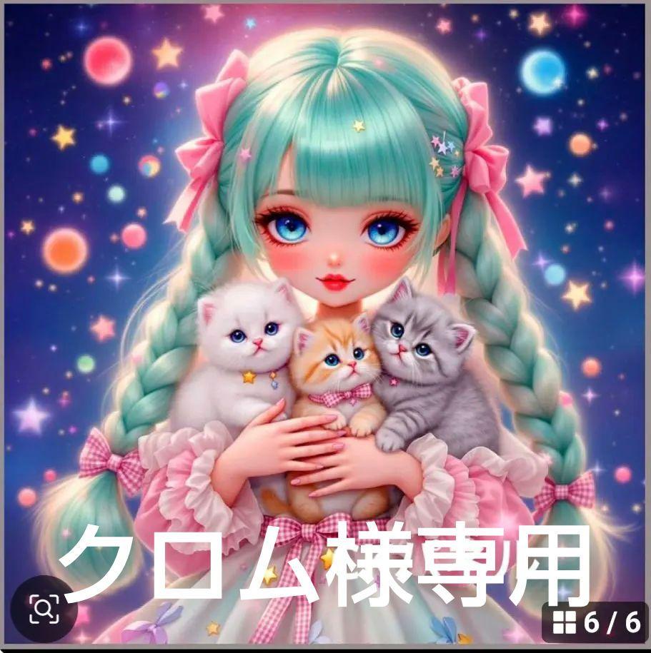 819 ハンカチ