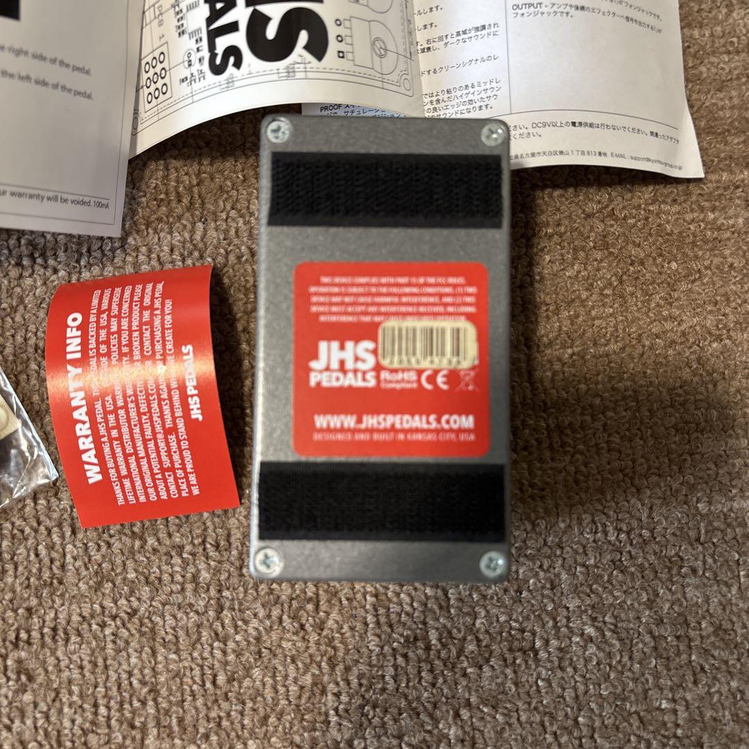 ギター moonshine v2 jhs pedals