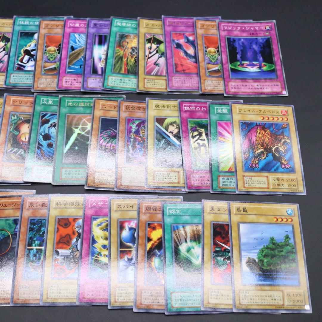 国内外の人気 初期 デュエルモンスターズ OCG 遊戯王 カード まとめ売り 180枚 遊戯王OCG デュエルモンスターズ